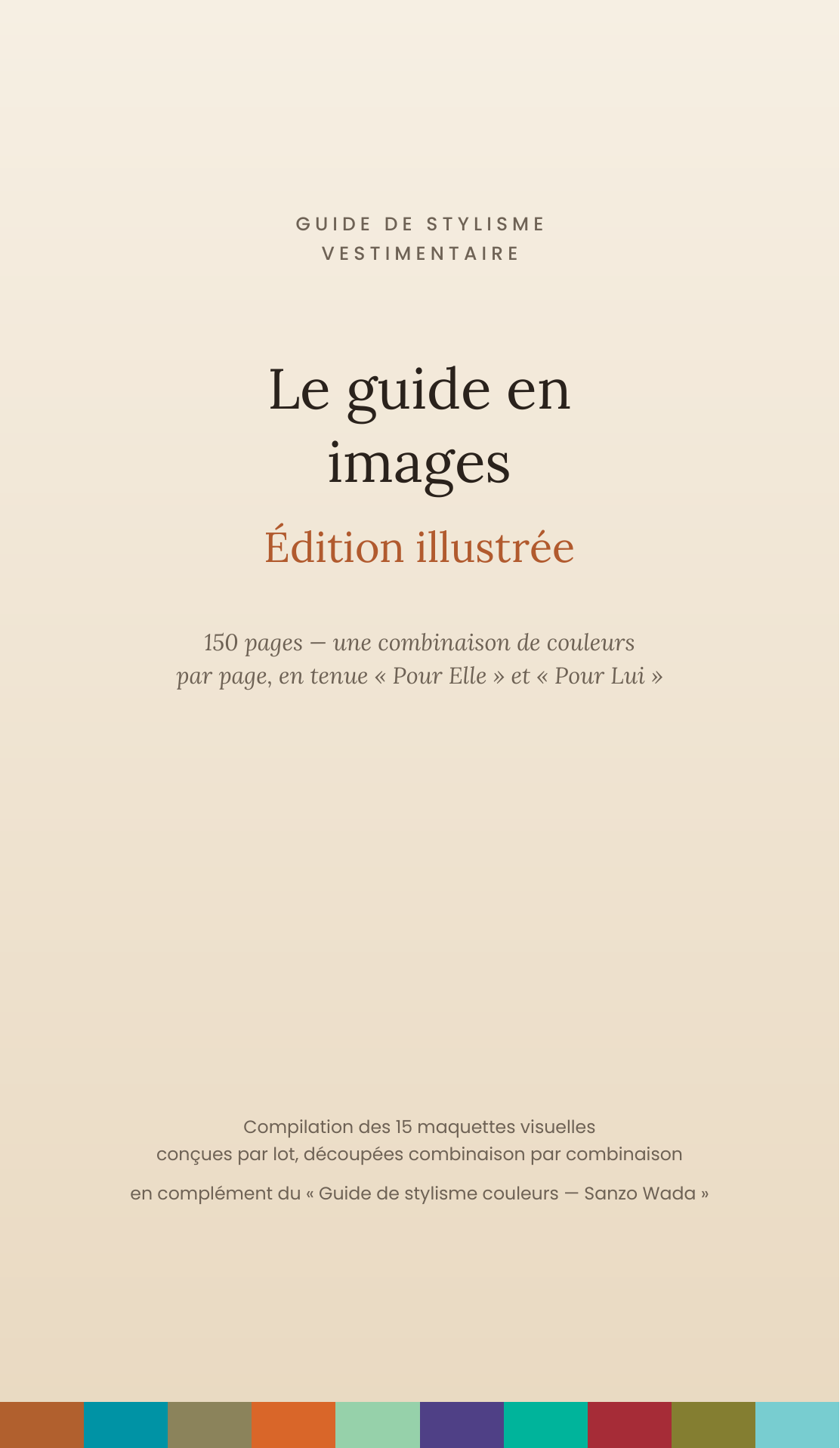 Couverture du Guide de stylisme couleurs — édition illustrée