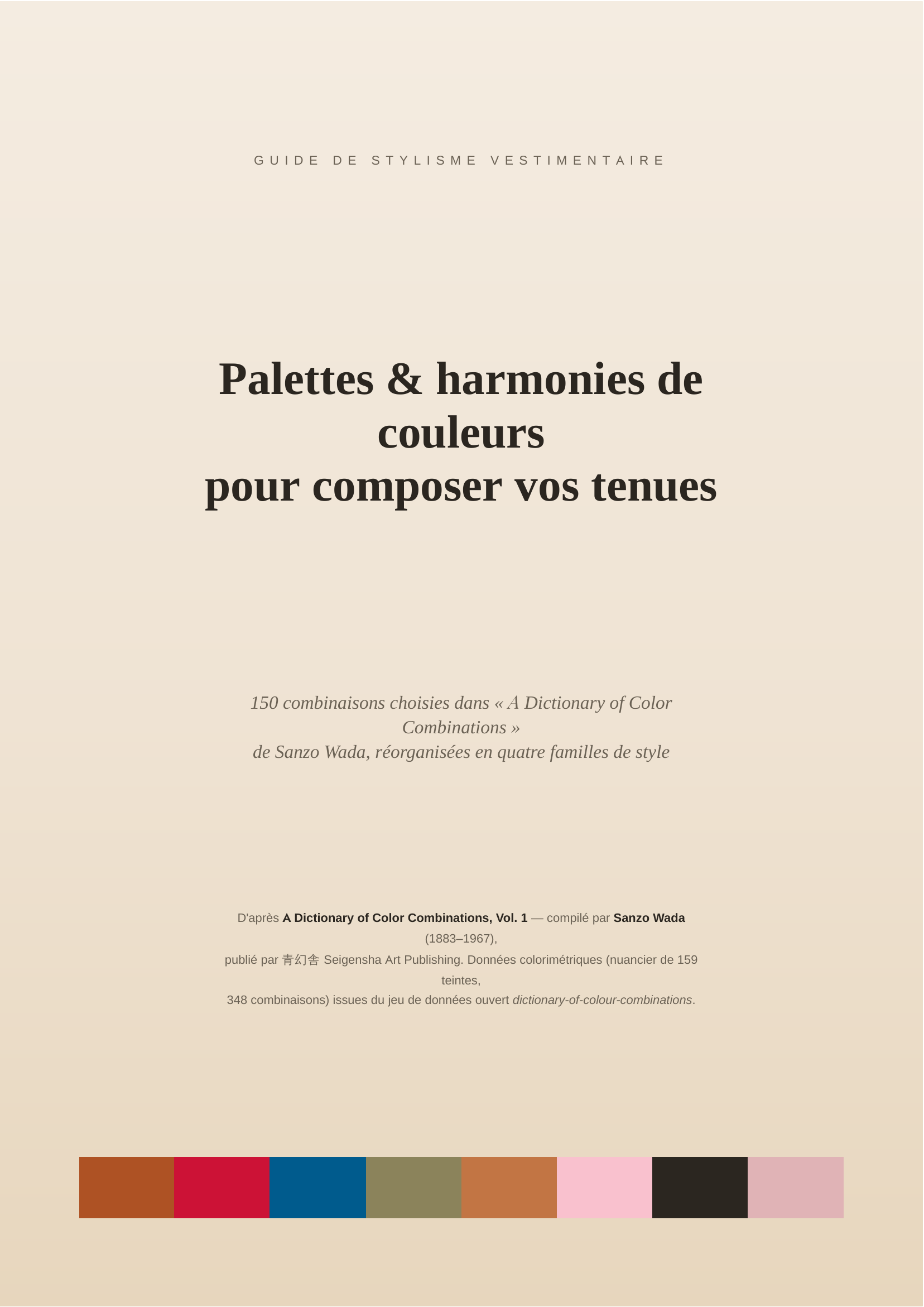 Couverture du Guide de stylisme couleurs — édition texte